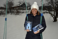 Les myst�res d�Aezdria, Caroline Meyer, Villars-Tiercelin, mars 2022 (cliquer ICI)